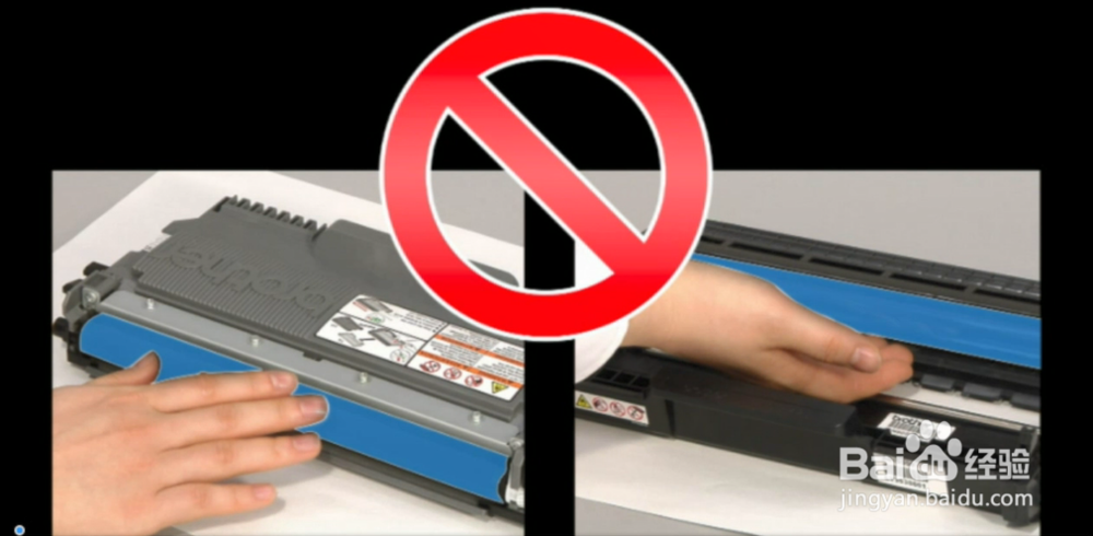 如何更换打印机粉盒