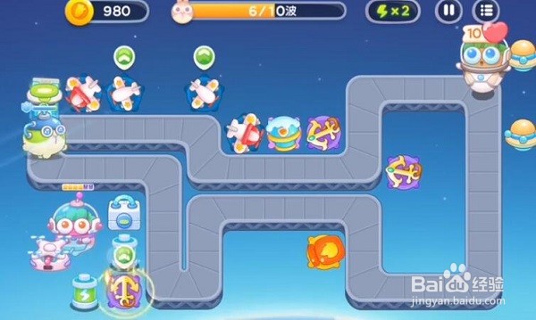 保卫萝卜4太空50关攻略