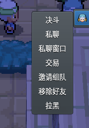 pokemmo怎么通讯进化