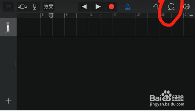 garageband制作的铃声怎么删除