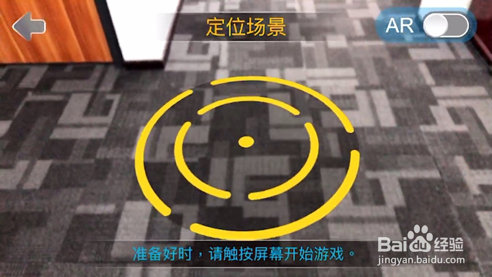 决战僵尸游戏怎么玩?