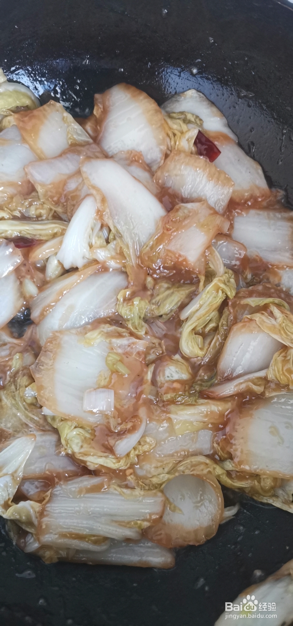 诱惑味蕾的醋熘白菜