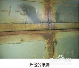 袋式除尘器净气室煤粉渗漏的快速治理方法