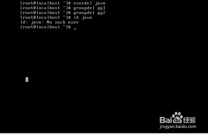 linux用户管理命令的使用