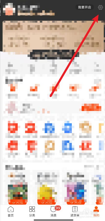 c99358fe474ec2838e5e8059be4f50b8b53e1c78.jpg?x-bce-process=image%2Fresize%2Cm_lfit%2Cw_500%2Climit_1%2Fformat%2Cf_jpg%2Fquality%2Cq_80