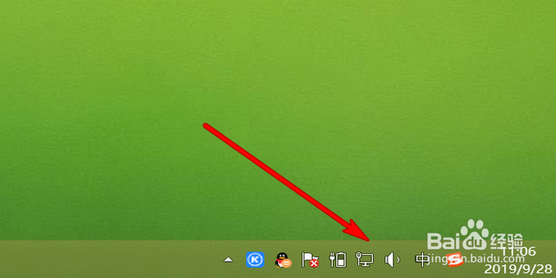 联想笔记本电脑没有声音怎么办