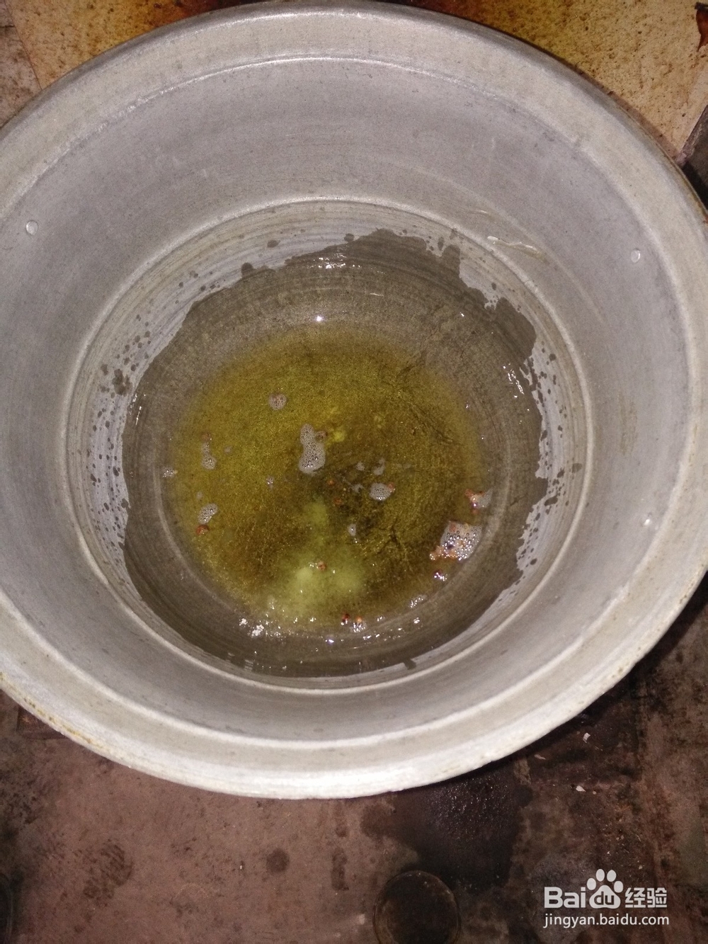 大碗菜之土豆粉条