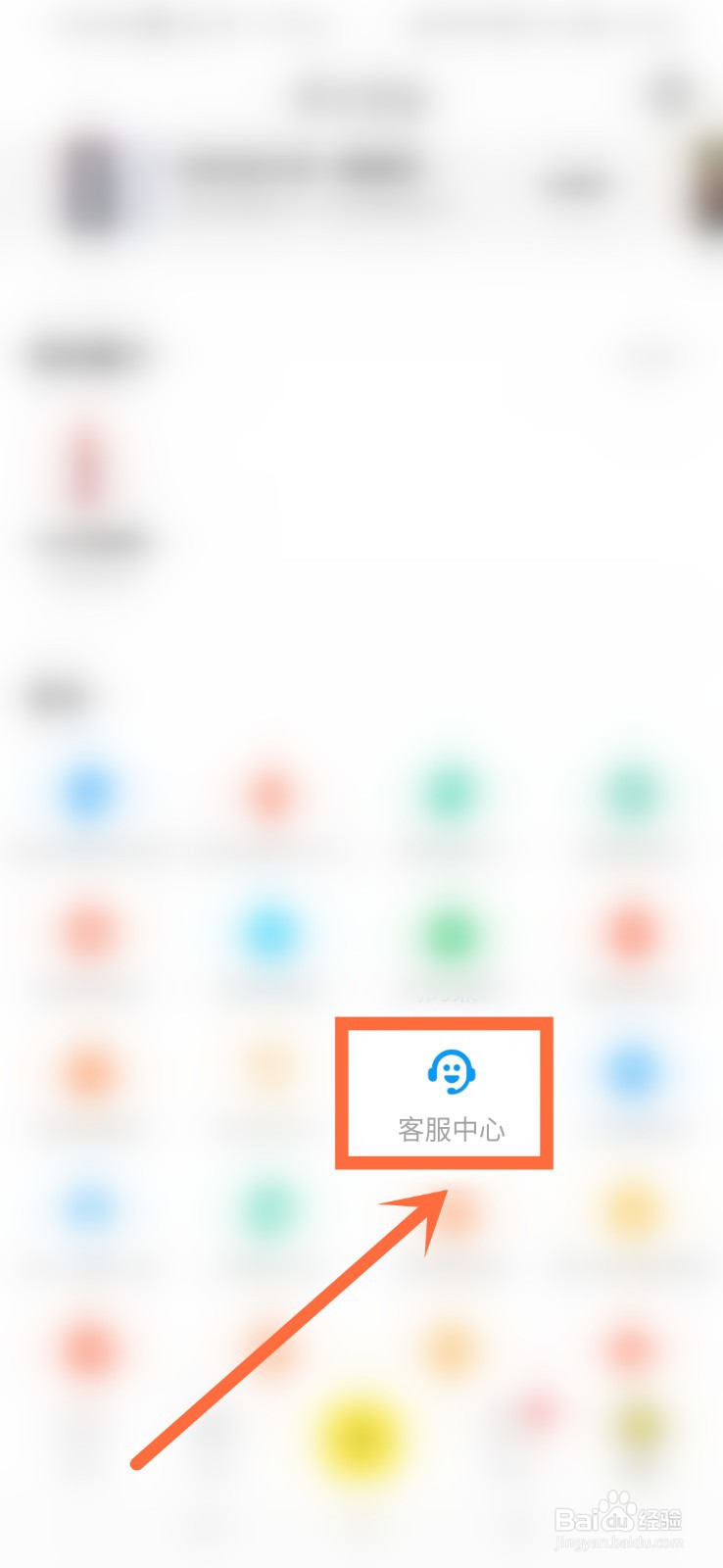 闲鱼怎么发布500个产品