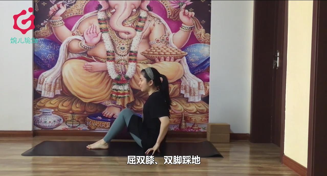 v字平衡式瑜伽体式怎么做