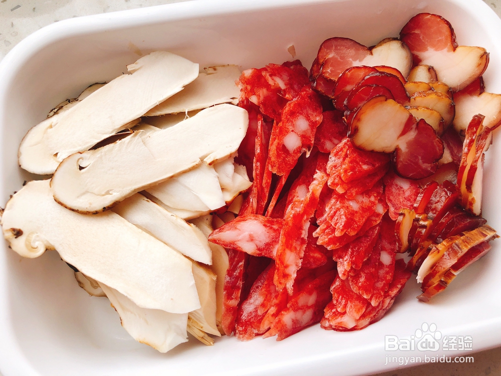 奶奶教你做松茸腊饭