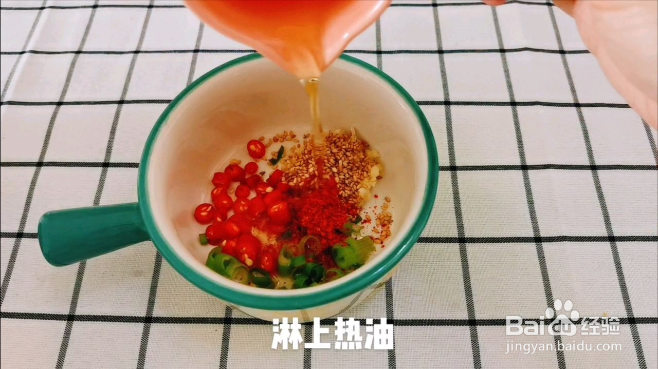 网红吸汁面藕的做法