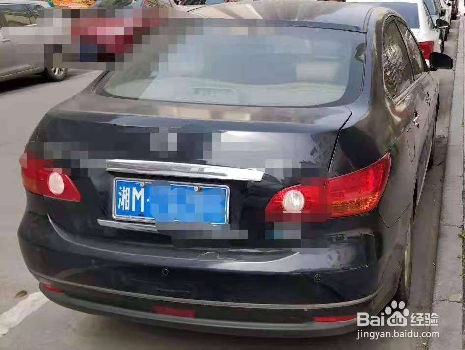 湖南各城市车牌字母是怎么排的