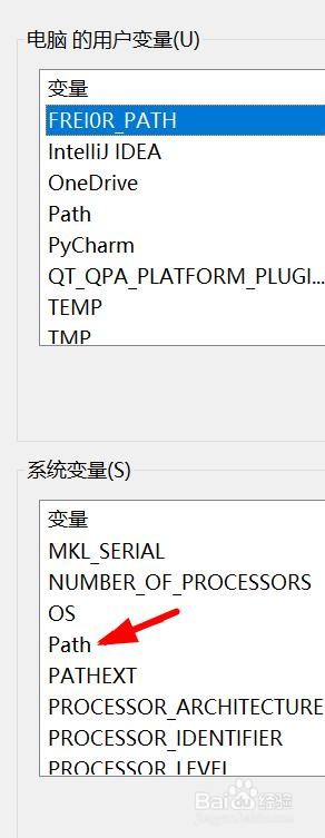 怎么使用scrapy创建项目与爬虫