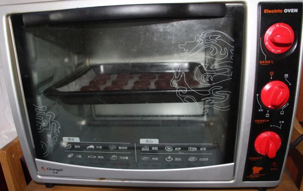 维也纳可可曲奇