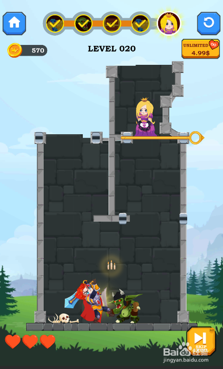 Hero Rescue Online的LEVEL 020怎样通过？