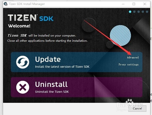 windows tizen开发环境搭建
