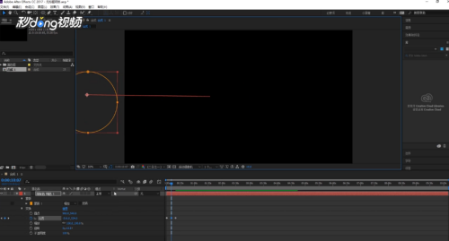 AE表达式怎么打开