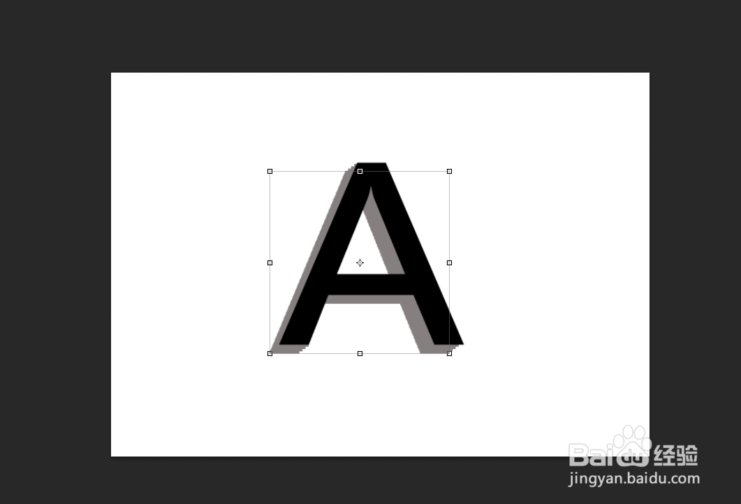 photoshop如何快速制作立体字？