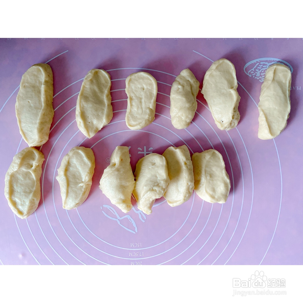 椰蓉小餐包的做法