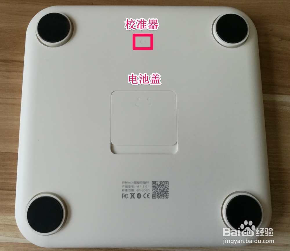 #首晒#云麦好轻mini开箱晒物