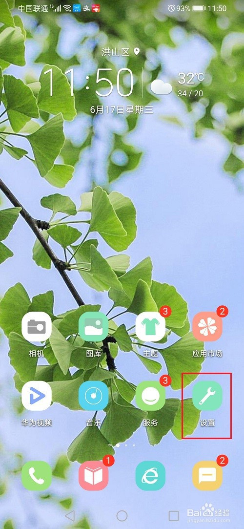 c99358fe474ec283946aea5abe4f50b8b53e1c6f.jpg?x-bce-process=image%2Fresize%2Cm_lfit%2Cw_500%2Climit_1