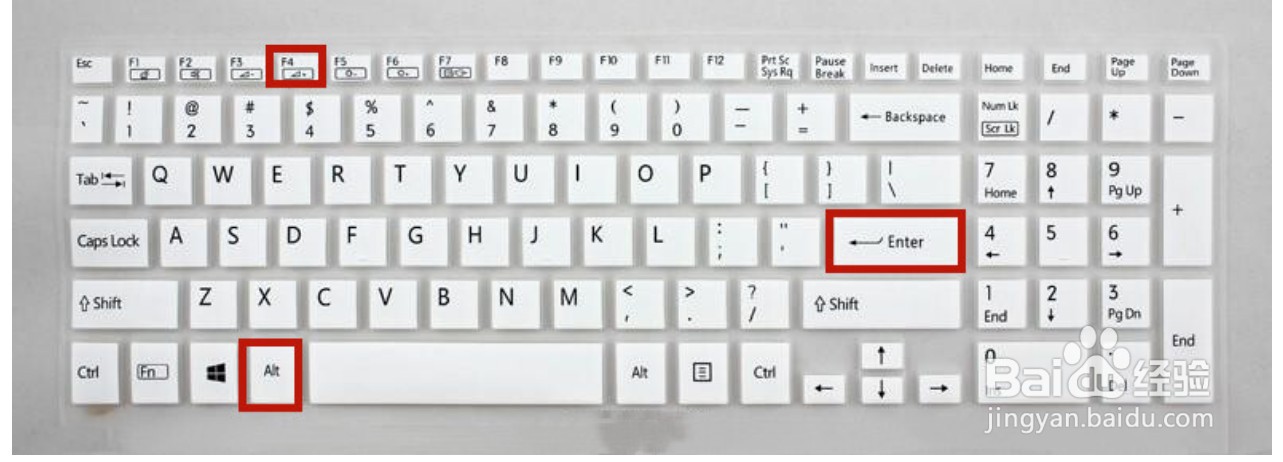 win10电脑关机快捷键是什么