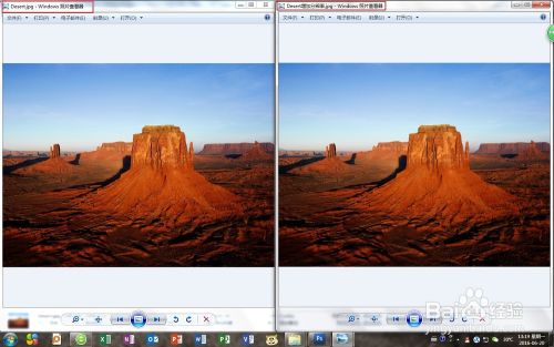 怎么用PS增加图片的质量