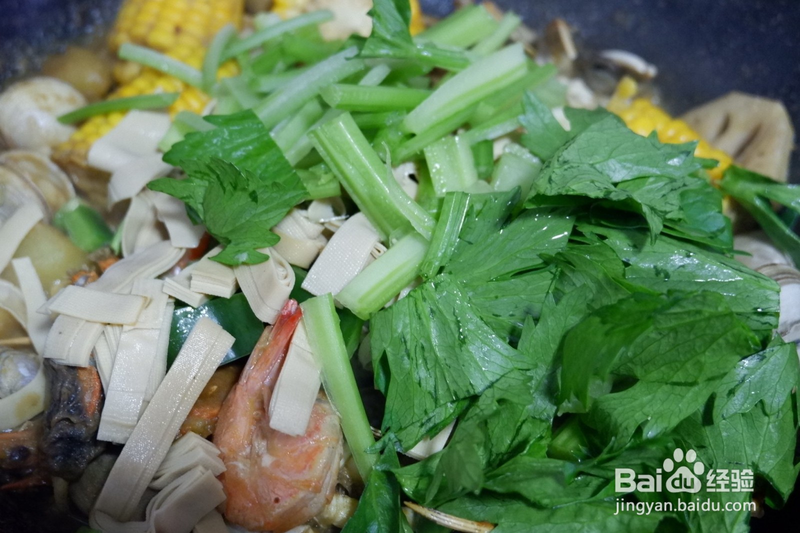 【海鲜蟹肉煲】简单做法