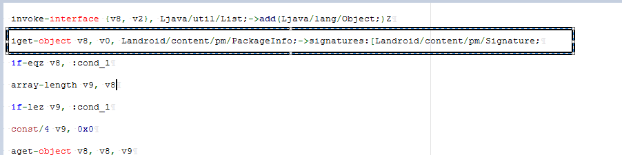 APK加密:Android App加密防二次打包