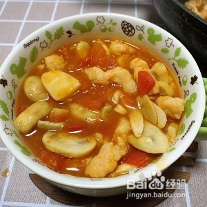 番茄杂菇虾滑浓汤怎么做