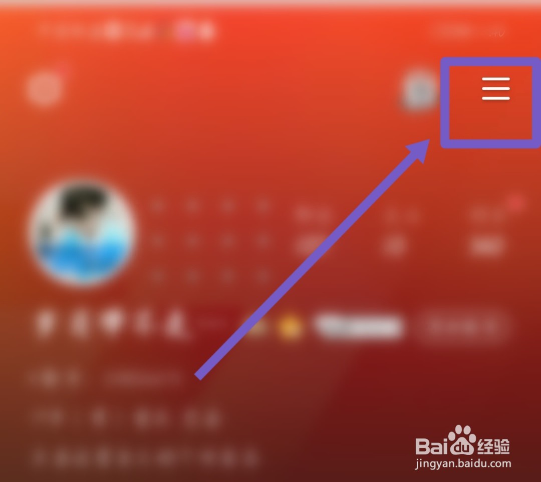 我收藏的全民K歌内容在哪？