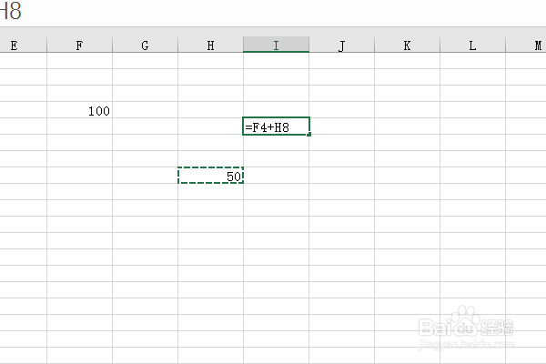excel2016如何计算两个单元格数值之和