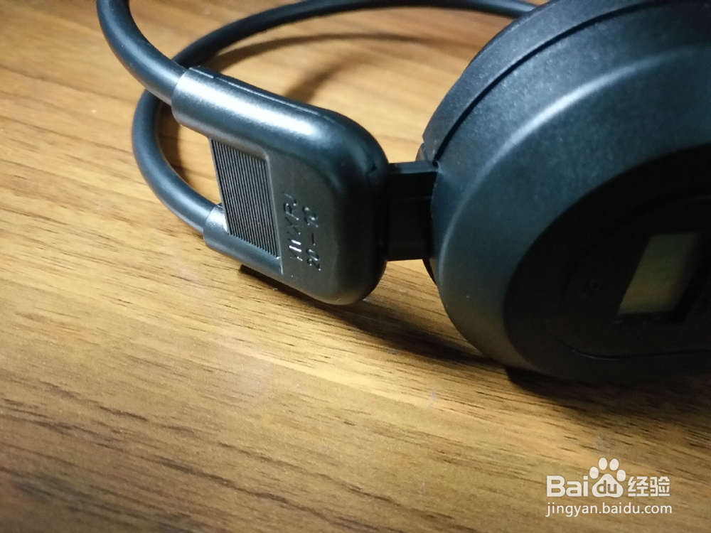#首晒#北极针B5耳机开箱使用以及评测