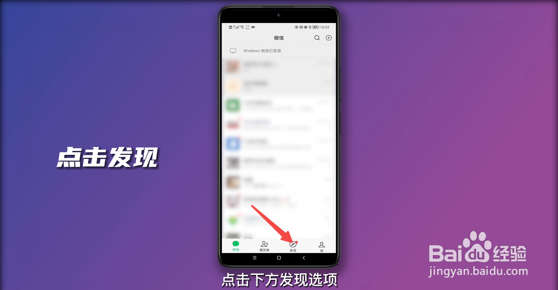 核酸检测纸质报告单自己怎么打印