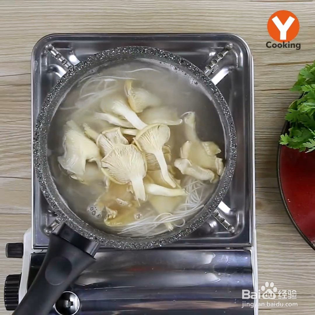 茶油鲜菇面线怎么制作