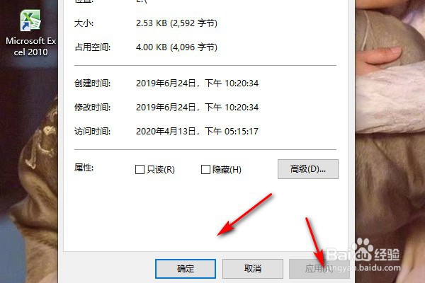 怎么打开压缩内容以便节约磁盘空间