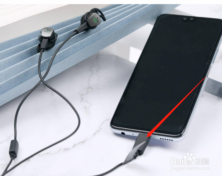 手机右上角有个耳机图标怎么去除?