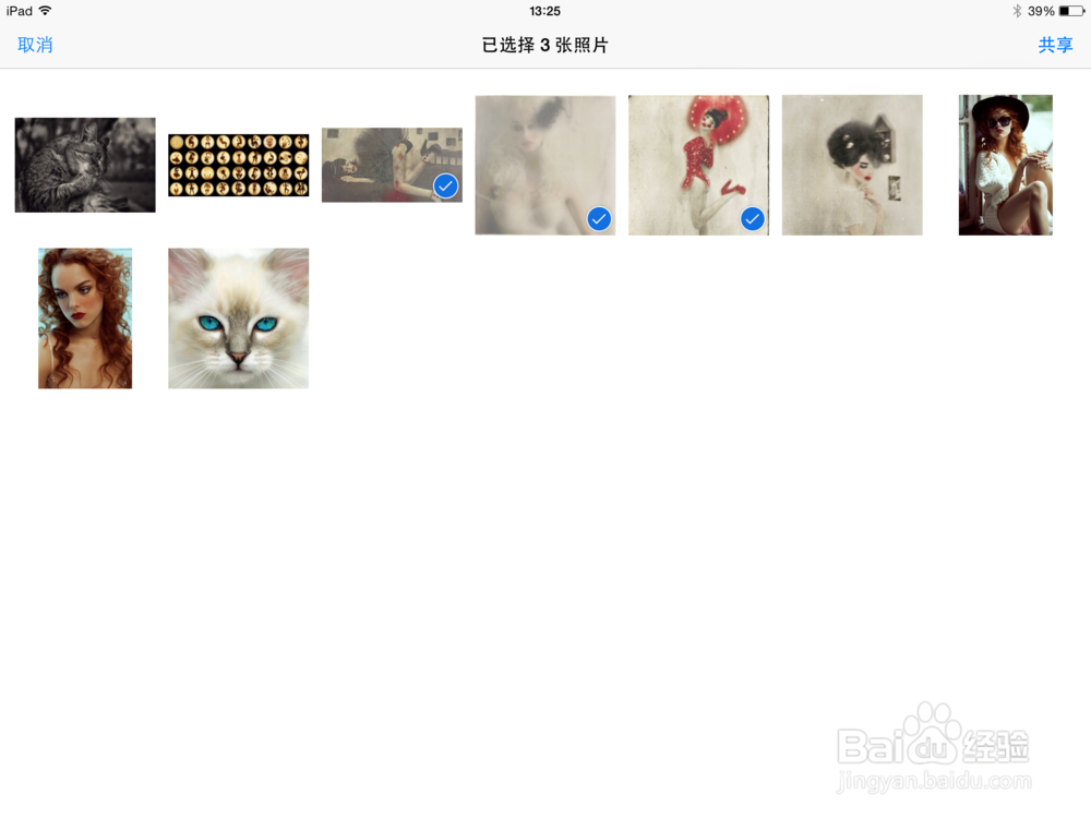 怎样用ipad给iPhone传图片
