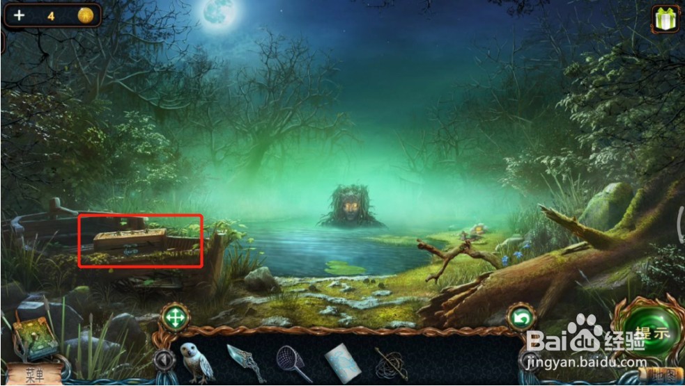 密室逃脱绝境系列4迷失森林攻略5