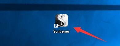如何设置Scrivener更改标尺单位
