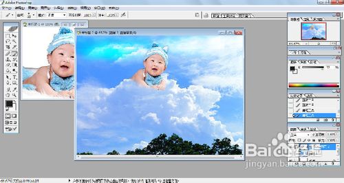 <b>【PHOTOSHOP】如何制作“云中精灵”的效果</b>