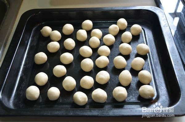 黄金酥的做法