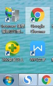 电脑的iis怎么安装