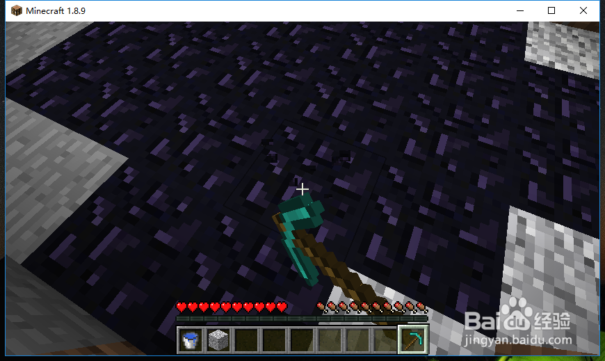 我的世界黑曜石怎么获得