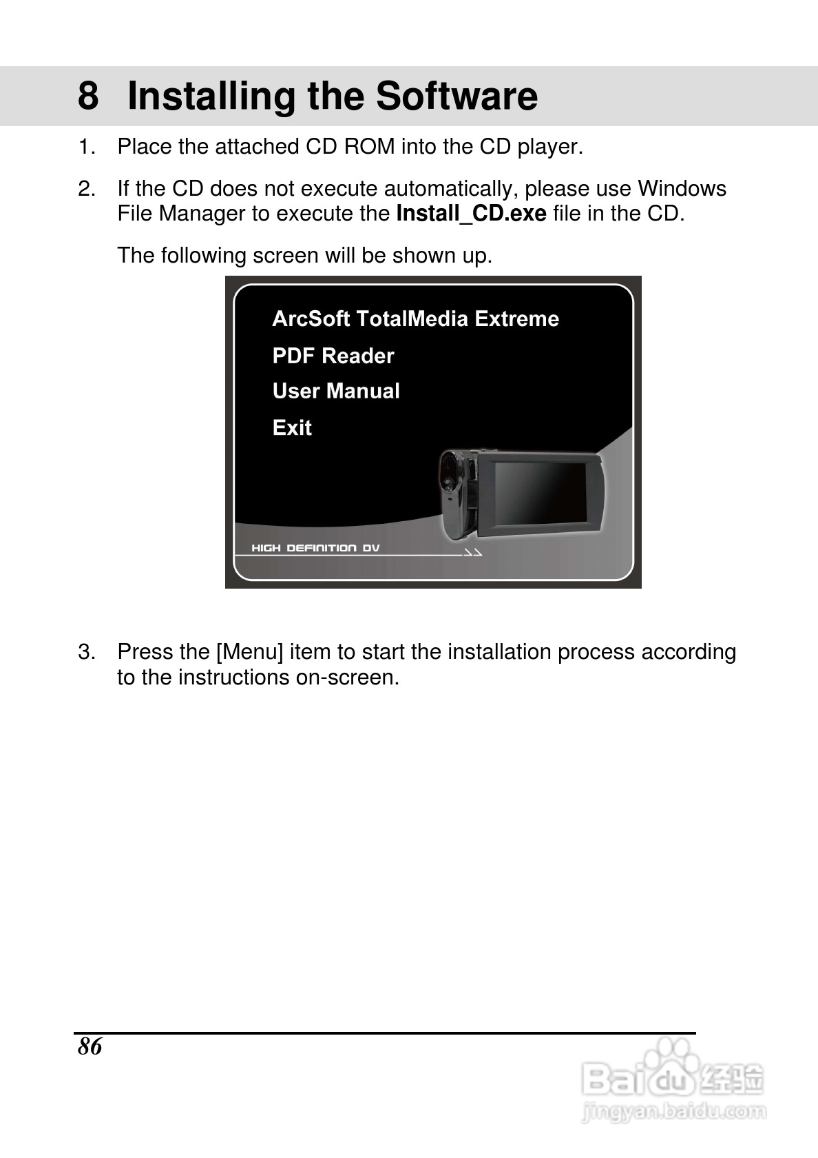宝丽来ID820数码相机说明书:[9]
