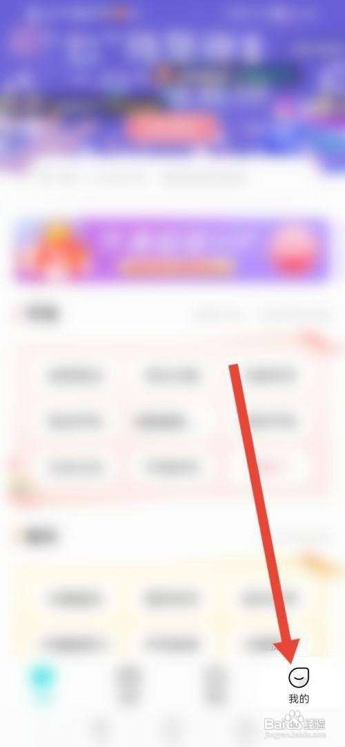 章鱼输入法APP如何开启智能纠错