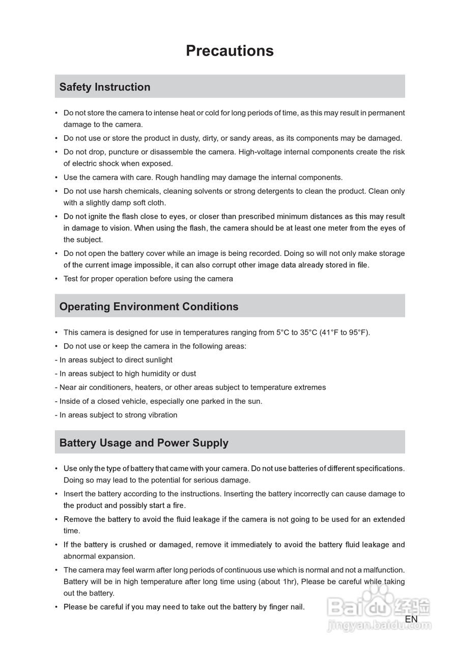 日立DZ-HV574E数码摄像机说明书:[1]