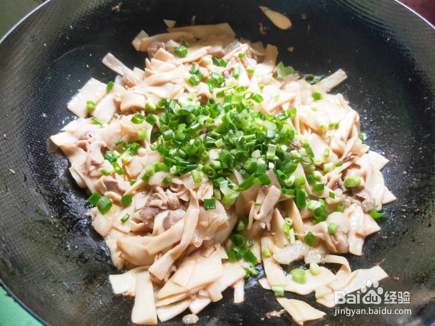 杏鲍菇炒肉片---养生菜系列