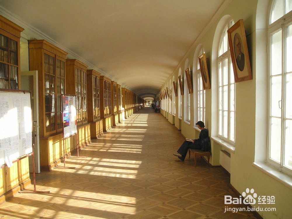 俄罗斯留学之艺术专业如何选择学校