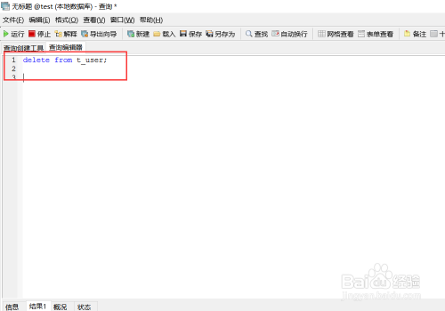 c99358fe474ec2839bffeb5abe4f50b8b53e1c9a.jpg?x-bce-process=image%2Fresize%2Cm_lfit%2Cw_500%2Climit_1